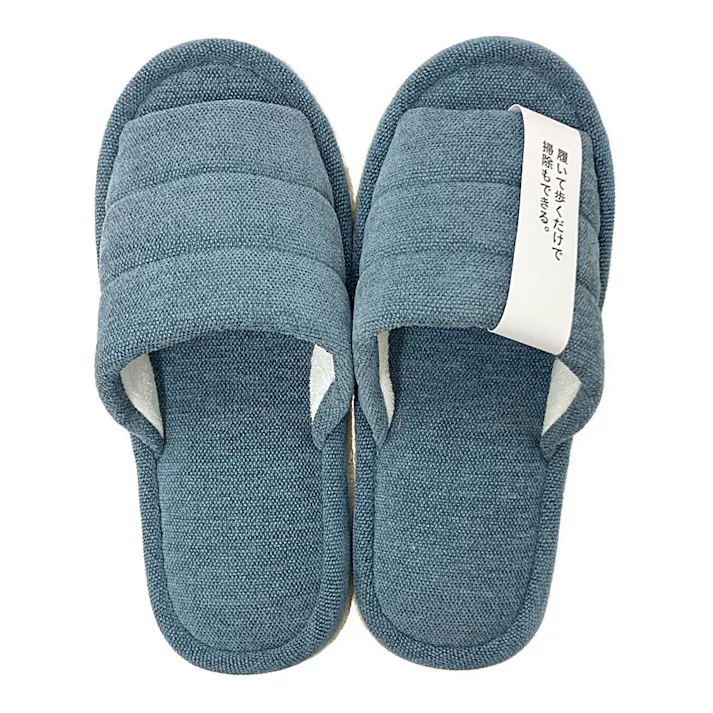 履いて歩くだけで掃除もできる前開きスリッパ ネイビー M