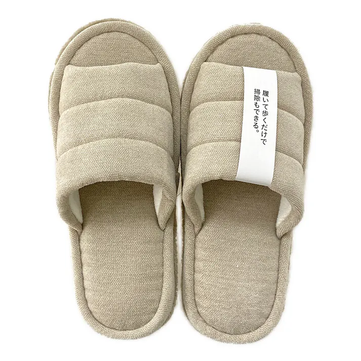 履いて歩くだけで掃除もできる前開きスリッパ ベージュ L