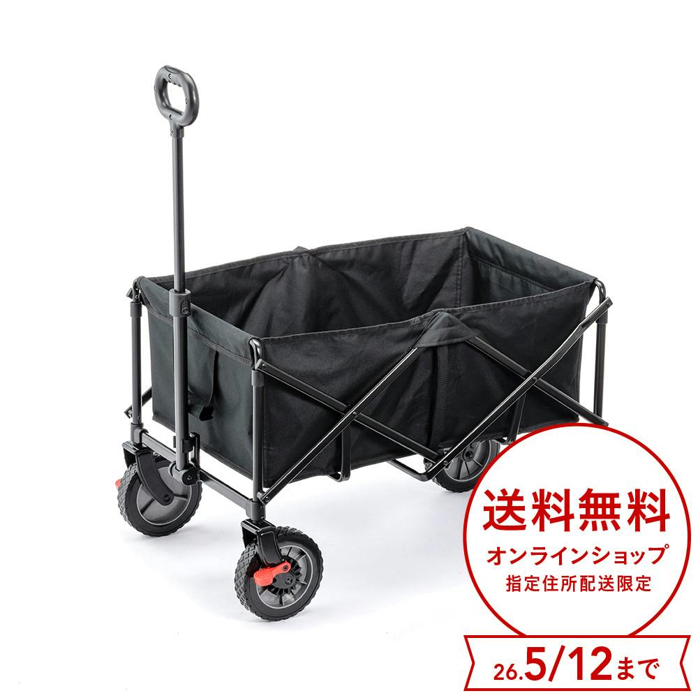カインズ ストッパー付きキャリーワゴン M ブラック