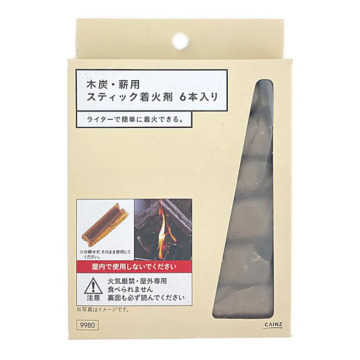 カインズ 木炭・薪用スティック着火剤 6本入