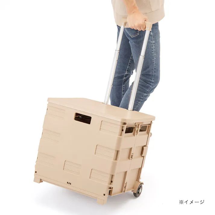 カインズ 折りたたみコンテナキャリー ベージュ
