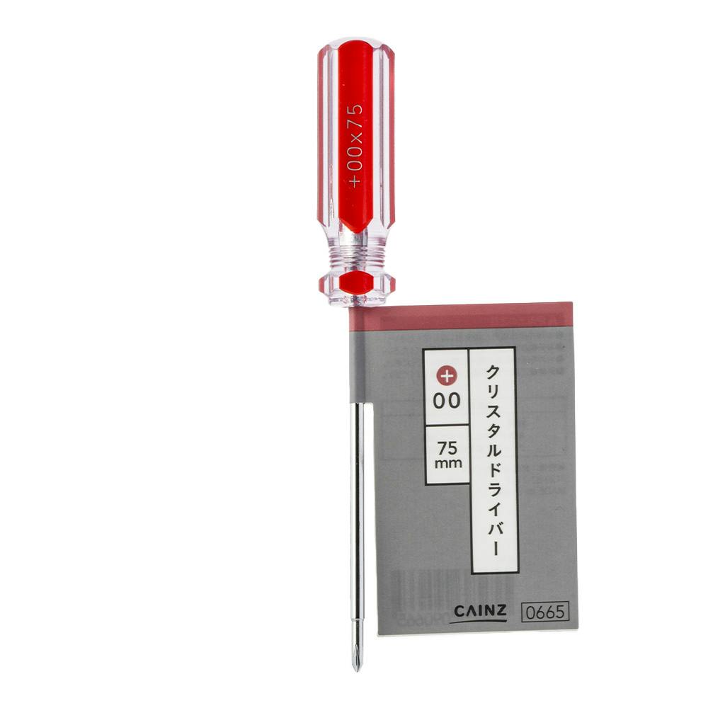 コクゴ 軟質ビニールチューブ 9mm×12mm×88m 02-058-15-88 SGM-CYUBU-9 透明持ち手用チューブ φ9mm 約5m巻 (巻)「手芸材料の