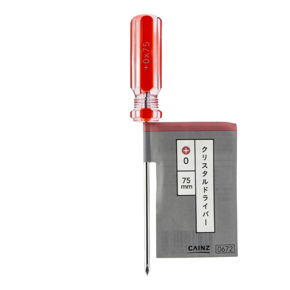 カインズ クリスタルドライバー ＋0 75mm