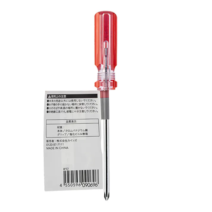 カインズ クリスタルドライバー 細 +1 75mm