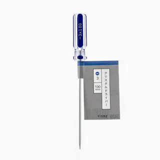 カインズ クリスタルドライバー -3×100mm