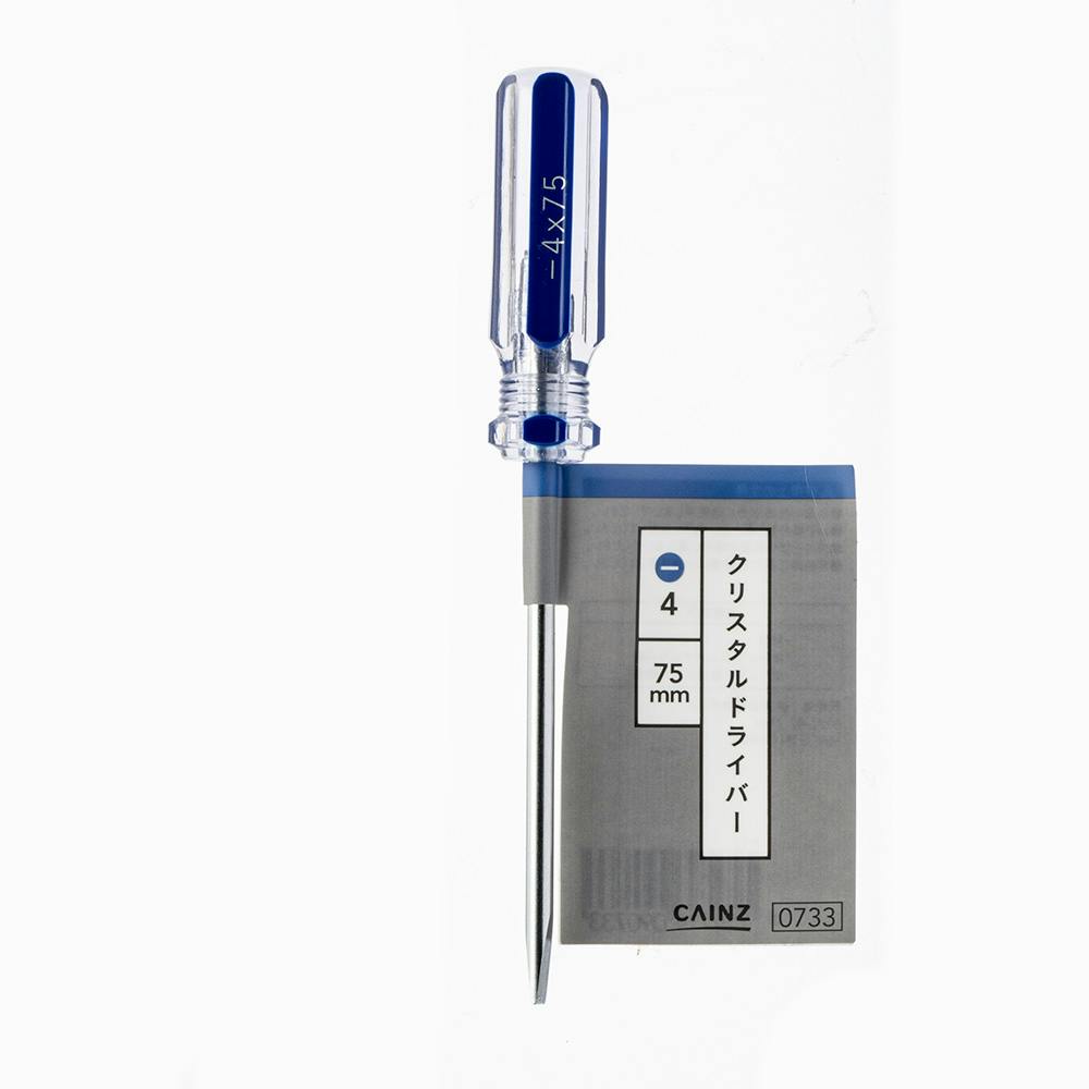 カインズ クリスタルドライバー -4 75mm