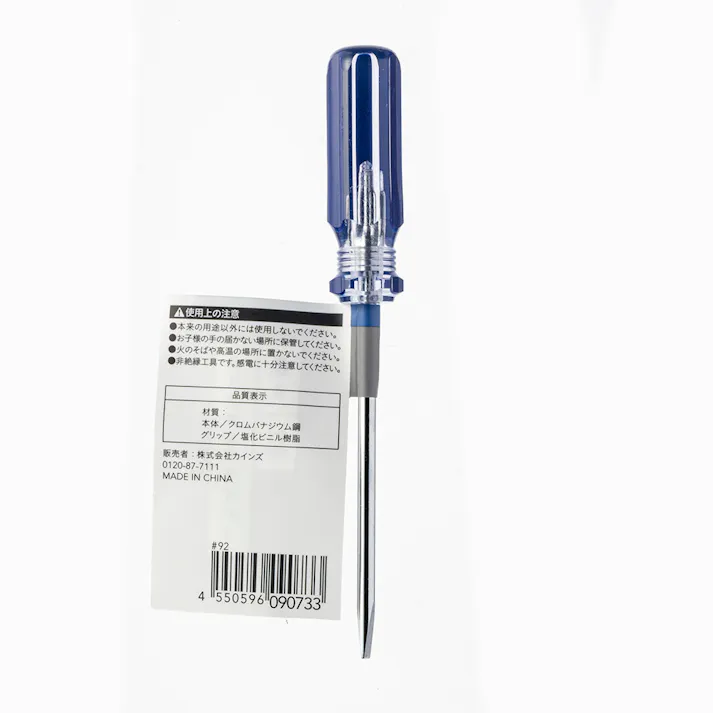 カインズ クリスタルドライバー -4 75mm