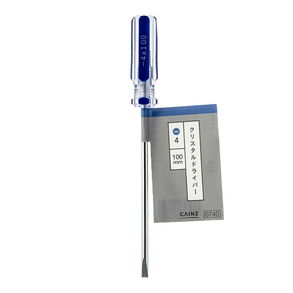 JCY NX^hCo[ -4 100mm hCo[