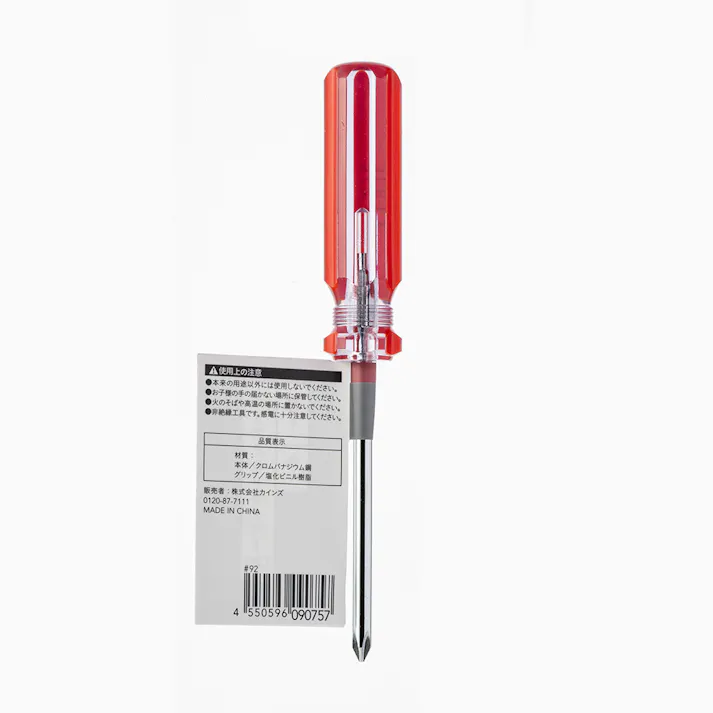 カインズ クリスタルドライバー太 +1 75mm