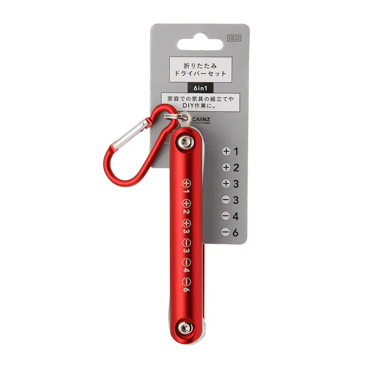 カインズ 折りたたみドライバーセット 6in1