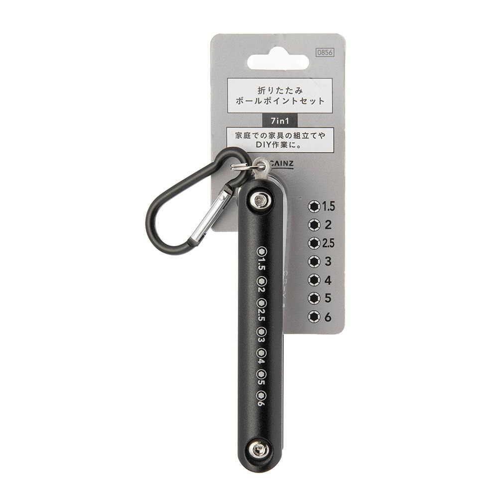 カインズ 折りたたみボールポイントセット 7in1 ドライバー カインズ 折りたたみボールポイントセット 7in1 ドライバー