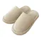 履いて歩くだけで掃除もできるスリッパ ベージュ M
