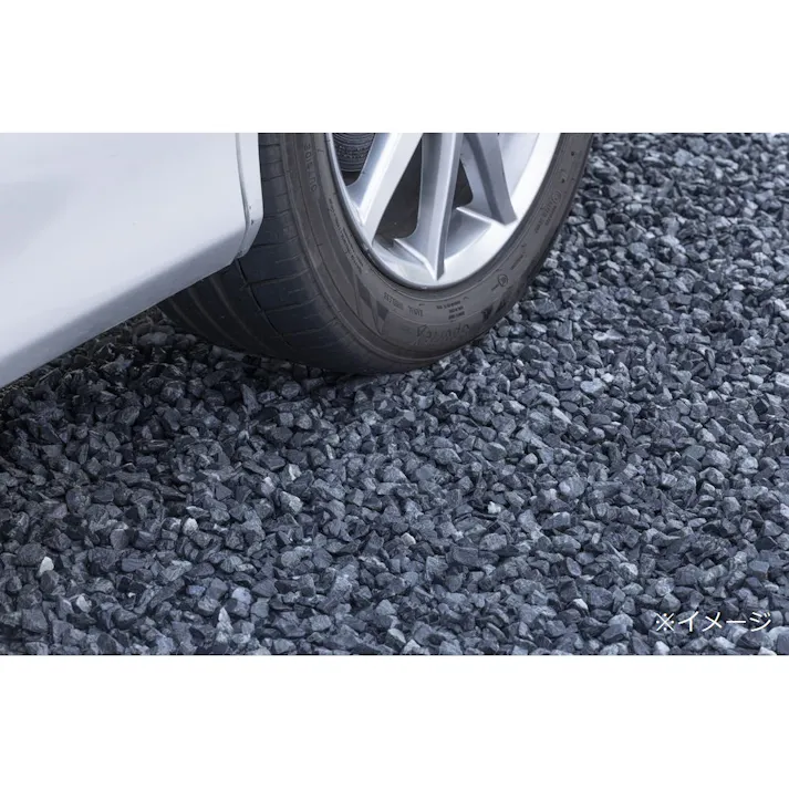 カインズ 駐車場に敷く砂利 BLACK 20kg