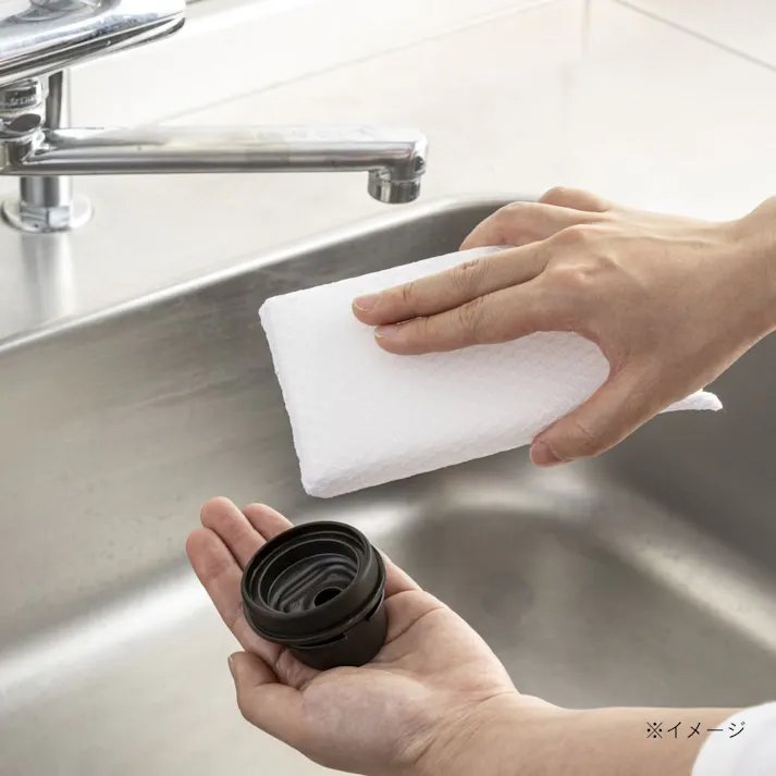 洗いやすいワンタッチマグボトル 350ml グレー