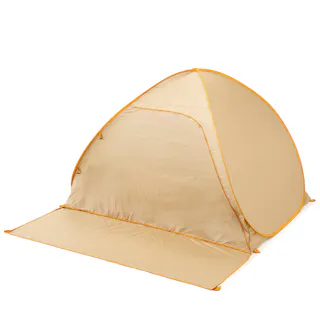 カインズ クイックシェード 200cm UVカット クローズ型