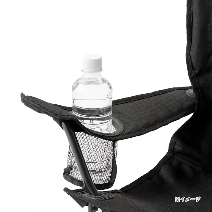 カインズ アームチェア S ブラック