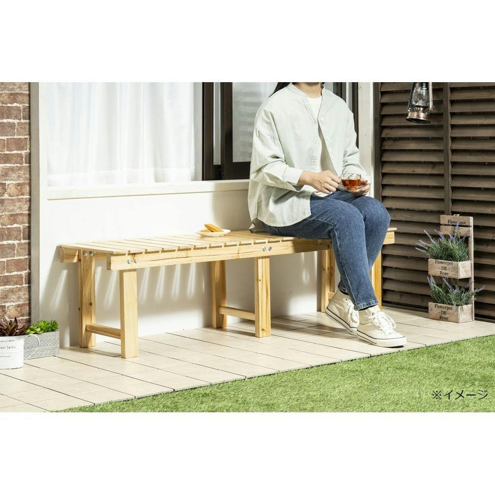 カインズ 座面下に収納しやすい木製縁台 1500mm | 庭園資材 通販