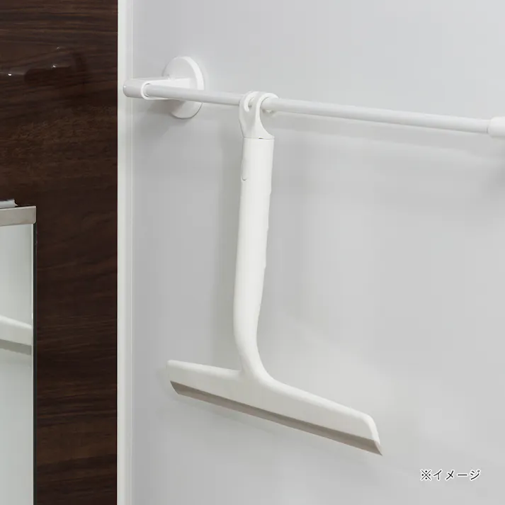 バー・フックに掛けられる水切りワイパー