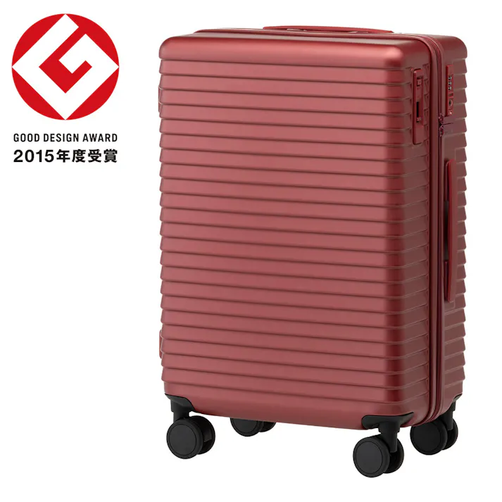 スーツケース TRADDY ロックができるすぅーと転がるキャスター 荷物が掛けられる台座フック付き キャリーバッグ 52L レッド キャリーケース