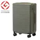 スーツケース TRADDY ロックができるすぅーと転がるキャスター 荷物が掛けられる台座フック付き キャリーバッグ 52L オリーブ キャリーケース