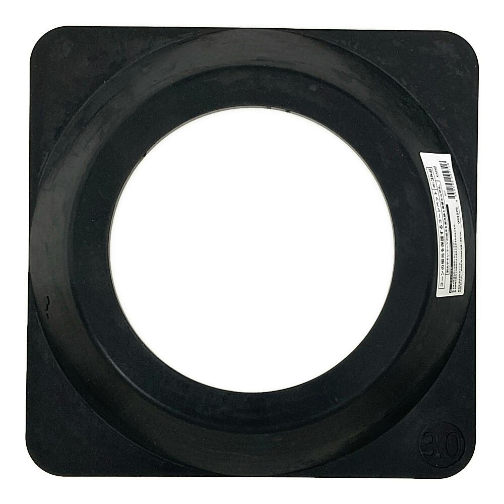 コーンの根元を保護するコーンベット 3kg