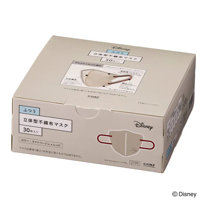 立体バイカラーマスク ミニーマウス 30枚