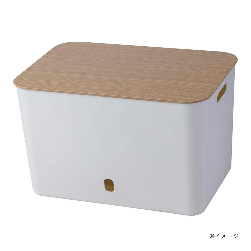 インテリアソフトケース 木製フタ | 小物収納・フリーボックス 通販