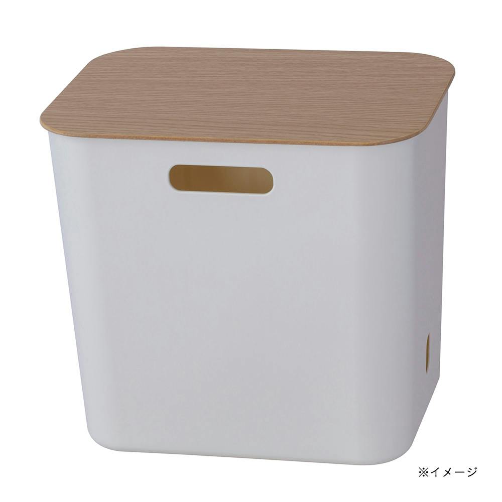 インテリアソフトケース木製フタ ハーフ | 小物収納・フリーボックス