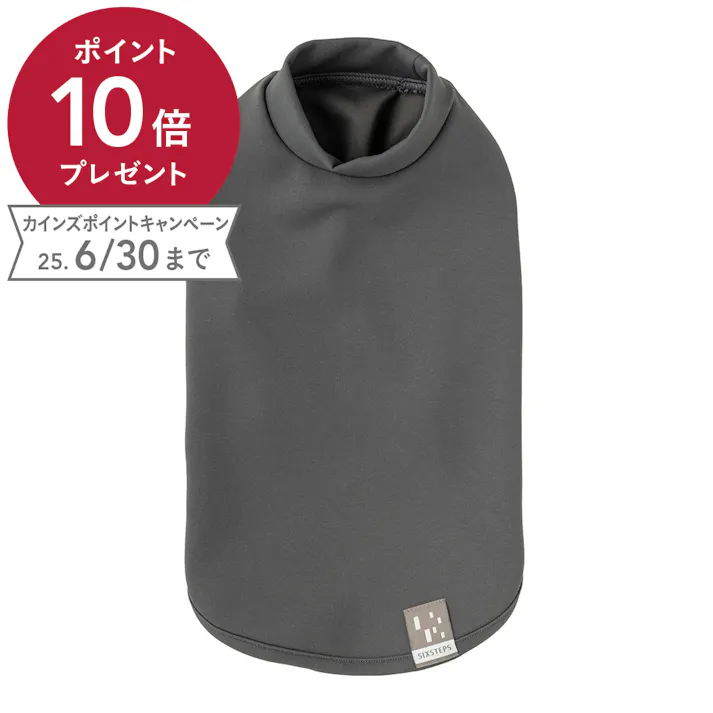 【送料無料】スムースカットソー ブラック SSサイズ ペット服(犬の服)