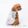 【送料無料】カットソー ディズニーキャラクター グレー SD ペット服(犬の服)(販売終了)