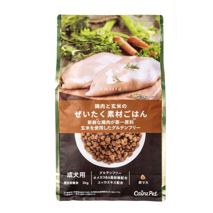 スマイリア 鶏肉と玄米のぜいたく素材ごはん 3kg 成犬用
