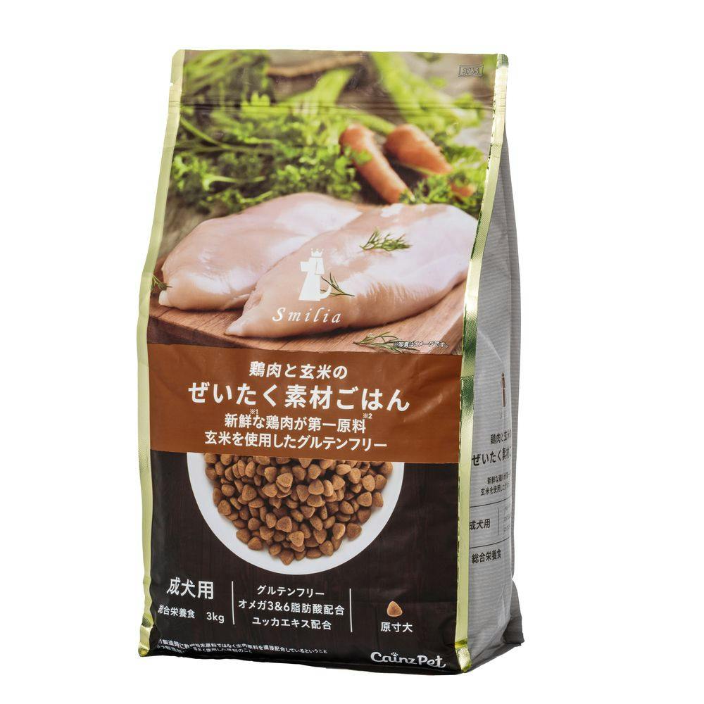 メロンさま専用 CANIN ブルドッグ ドライフード 2個セット メロンさま専用ROYAL CANIN フレンチブルドッグ ドライフード 2