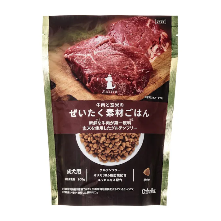 スマイリア 牛肉と玄米のぜいたく素材ごはん 200g 成犬用