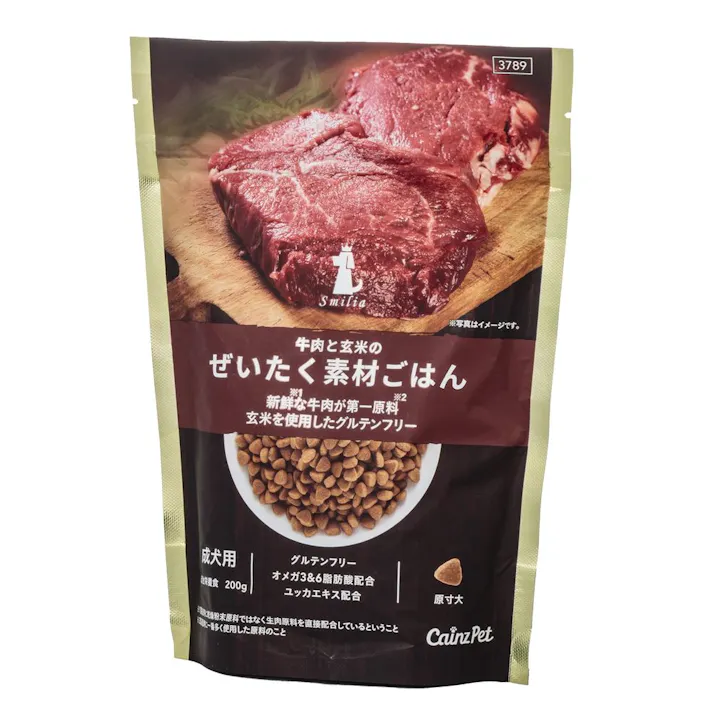 スマイリア 牛肉と玄米のぜいたく素材ごはん 200g 成犬用