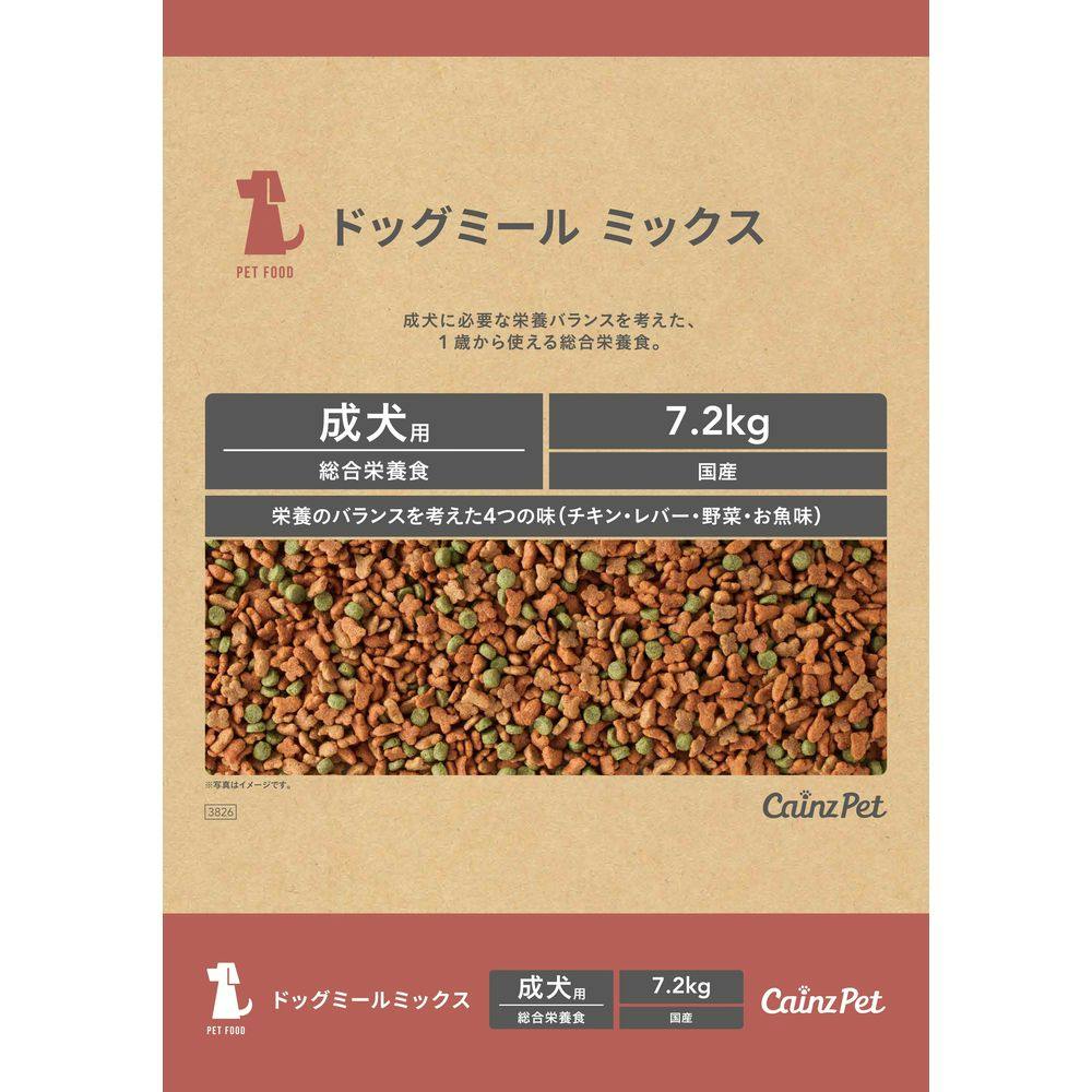 hbO~[ ~bNX p 7.2kg phCt[h