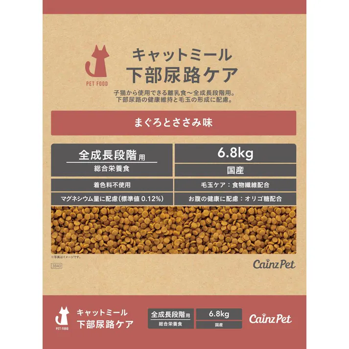 キャットミール 下部尿路ケア まぐろとささみ味 6.8kg