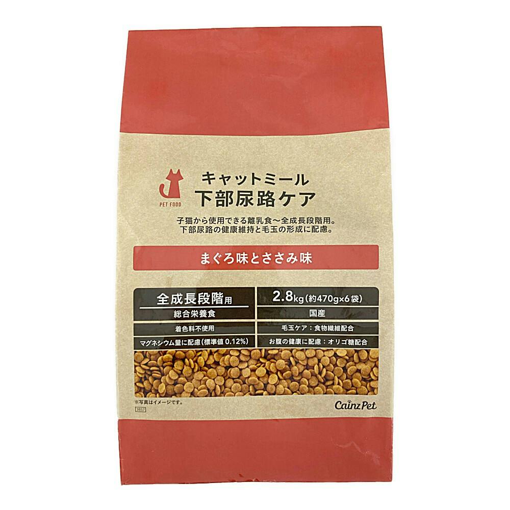 Lbg~[ AHPA ܂Ƃݖ 2.8kg LphCt[h