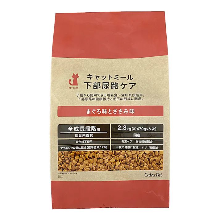 キャットミール 下部尿路ケア まぐろとささみ味 2.8kg