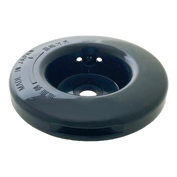 ナイロンカッター 差し込み式