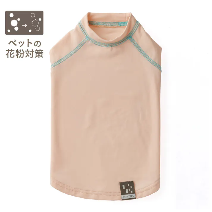 【送料無料】花粉対策カットソー ピンク 5Lサイズ ペット服(犬の服)
