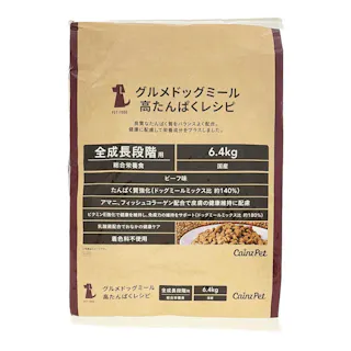 グルメドッグミール 高たんぱくレシピ 全成長段階用 ビーフ味 6.4kg