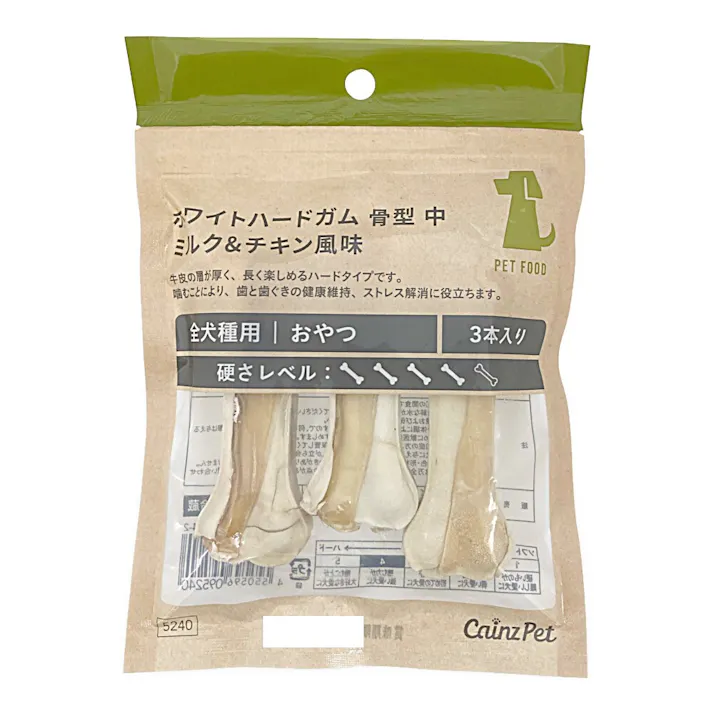 ホワイトハードガム 骨型 中 ミルク&チキン風味 3本入