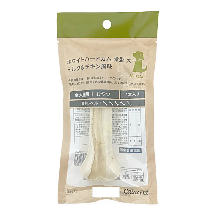 ホワイトハードガム 骨型 大 ミルク&チキン風味 1本入