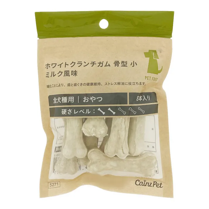 ホワイトクランチガム 骨型 小 ミルク風味 8本入