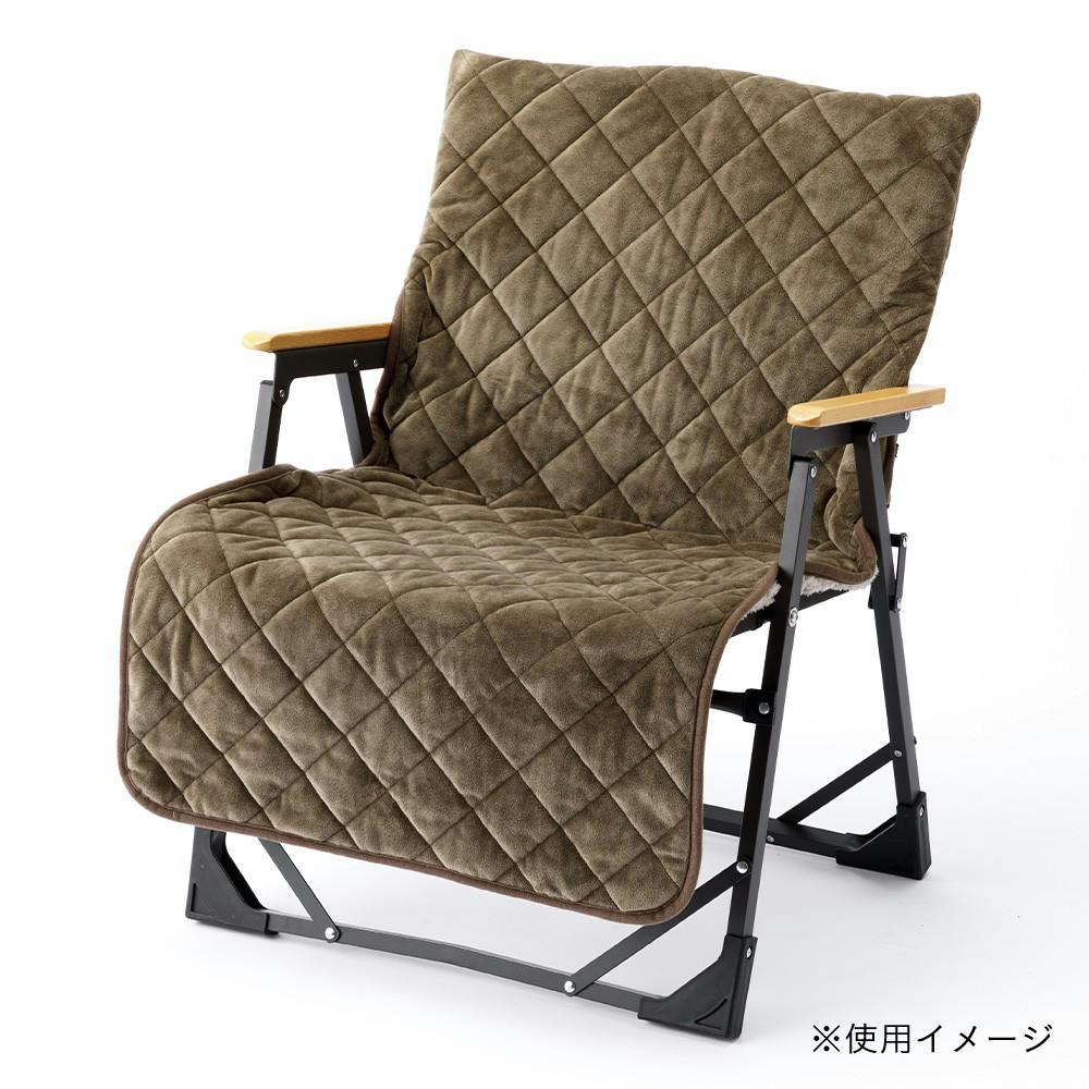 カインズ あったかチェアカバー 55×98cm