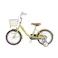 【自転車】幼児車 FUN BUDDY ファン バディ 16型 イエロー
