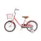 【自転車】幼児車 FUN BUDDY ファン バディ 18型 ピンク