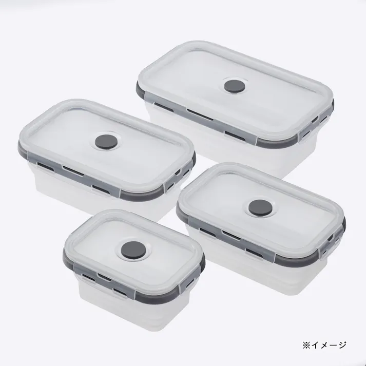 折りたためる保存容器 Sサイズ