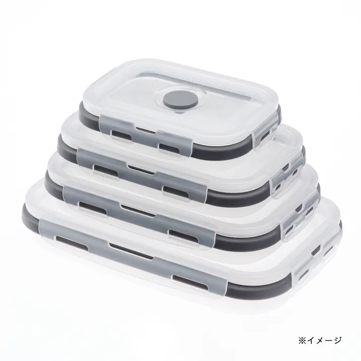 折りたためる保存容器 Sサイズ