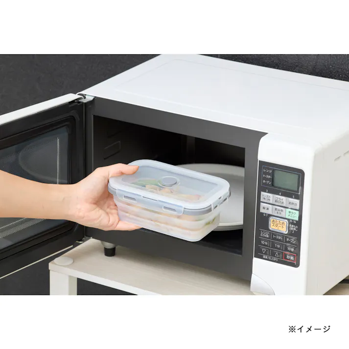折りたためる保存容器 Lサイズ